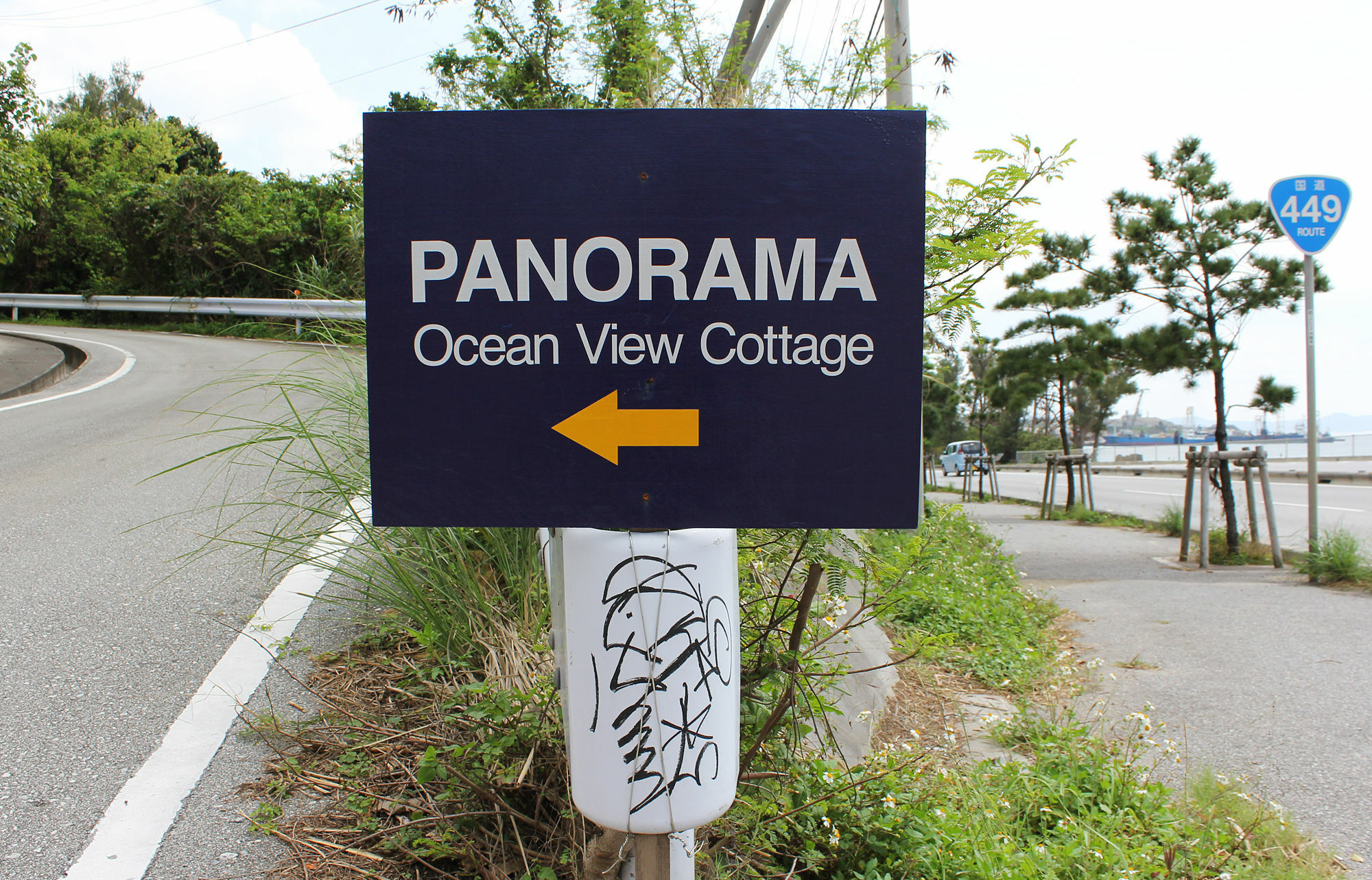 Panorama Ocean View Cottage Motobu Buitenkant foto